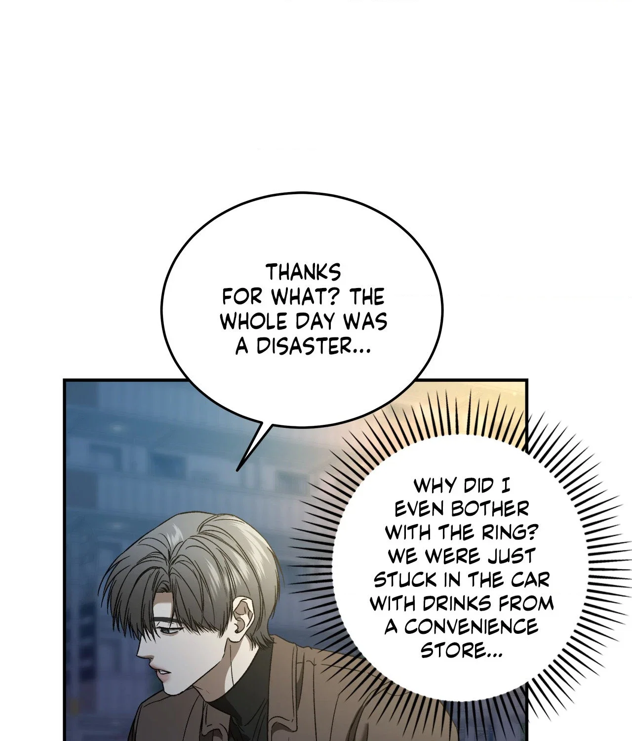 Feel My Benefit Chapter 83 - Page 73
