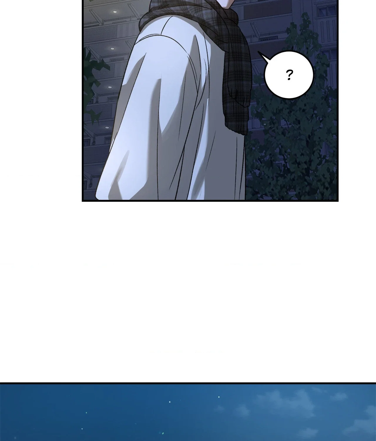 Feel My Benefit Chapter 83 - Page 87