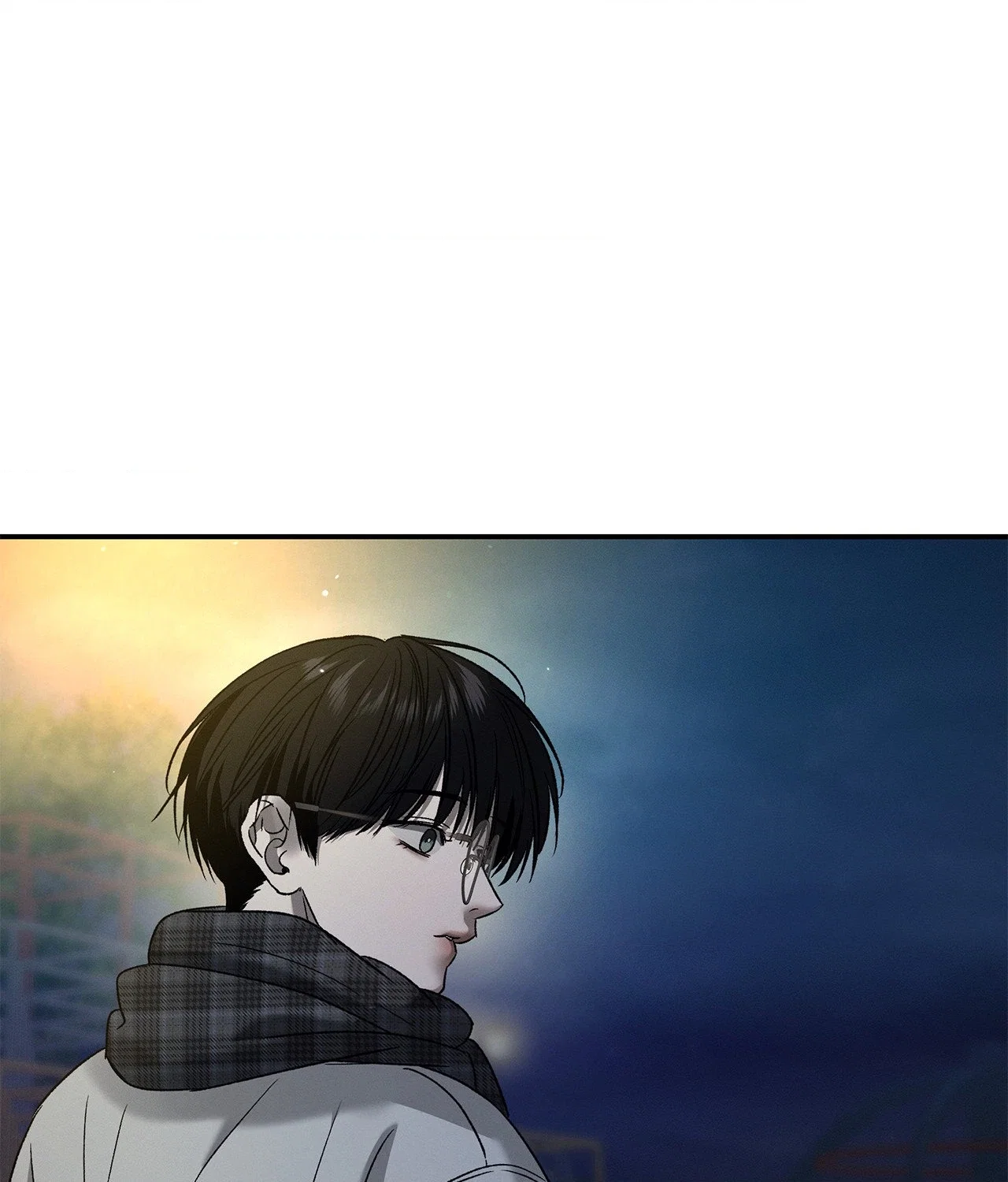 Feel My Benefit Chapter 84 - Page 6