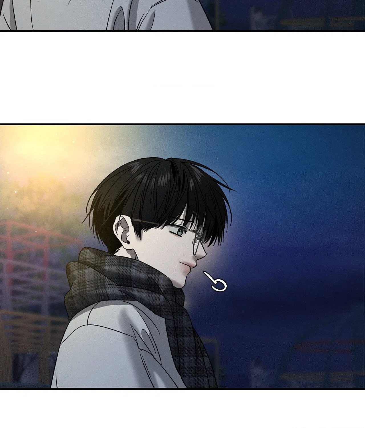 Feel My Benefit Chapter 84 - Page 7