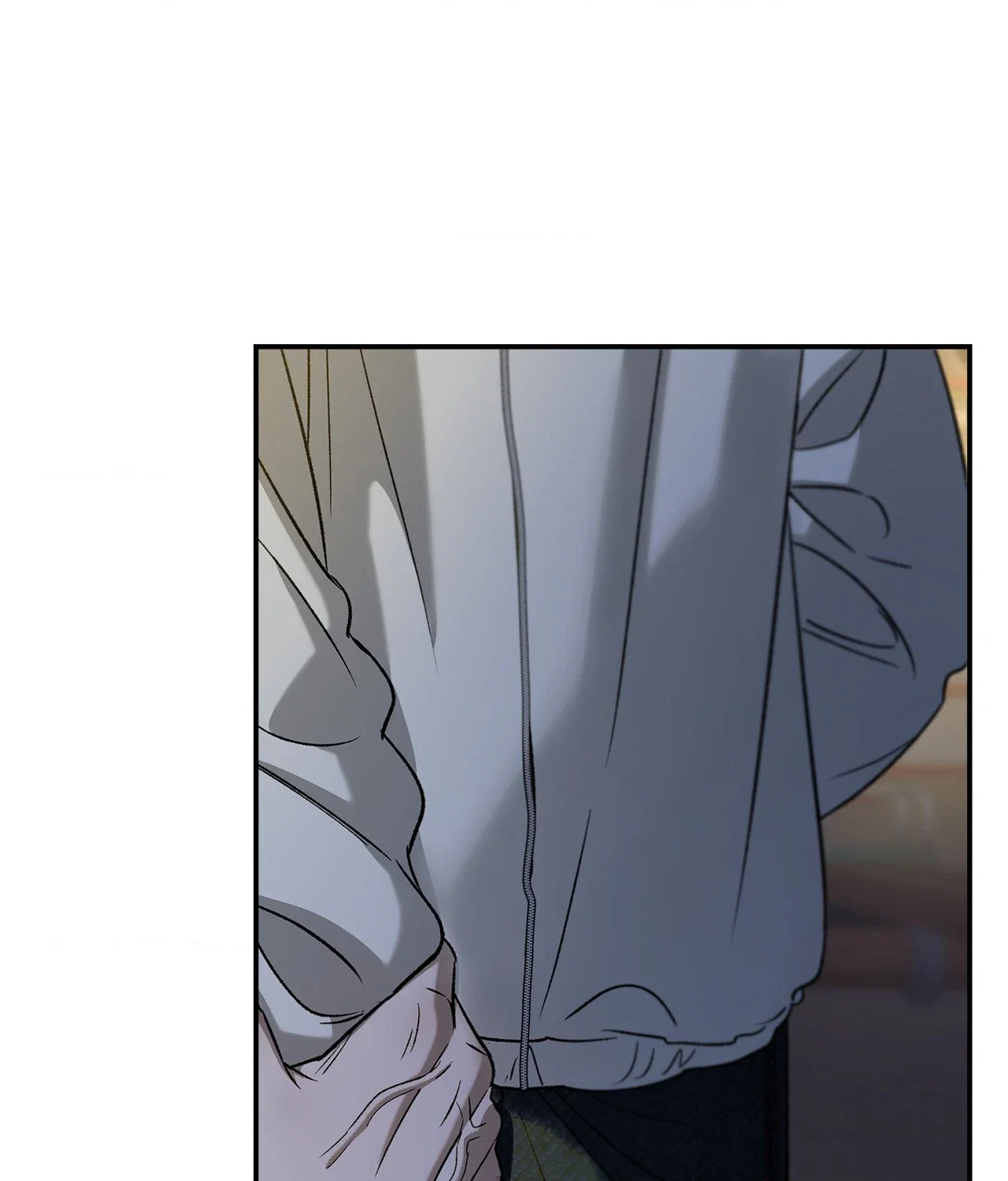 Feel My Benefit Chapter 84 - Page 15