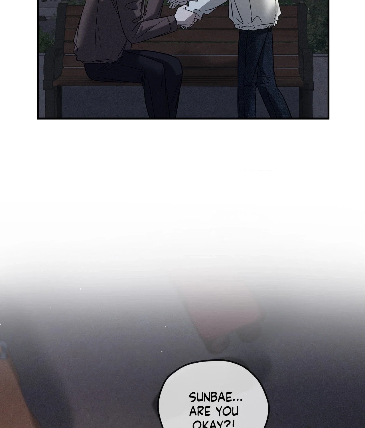 Feel My Benefit Chapter 84 - Page 25