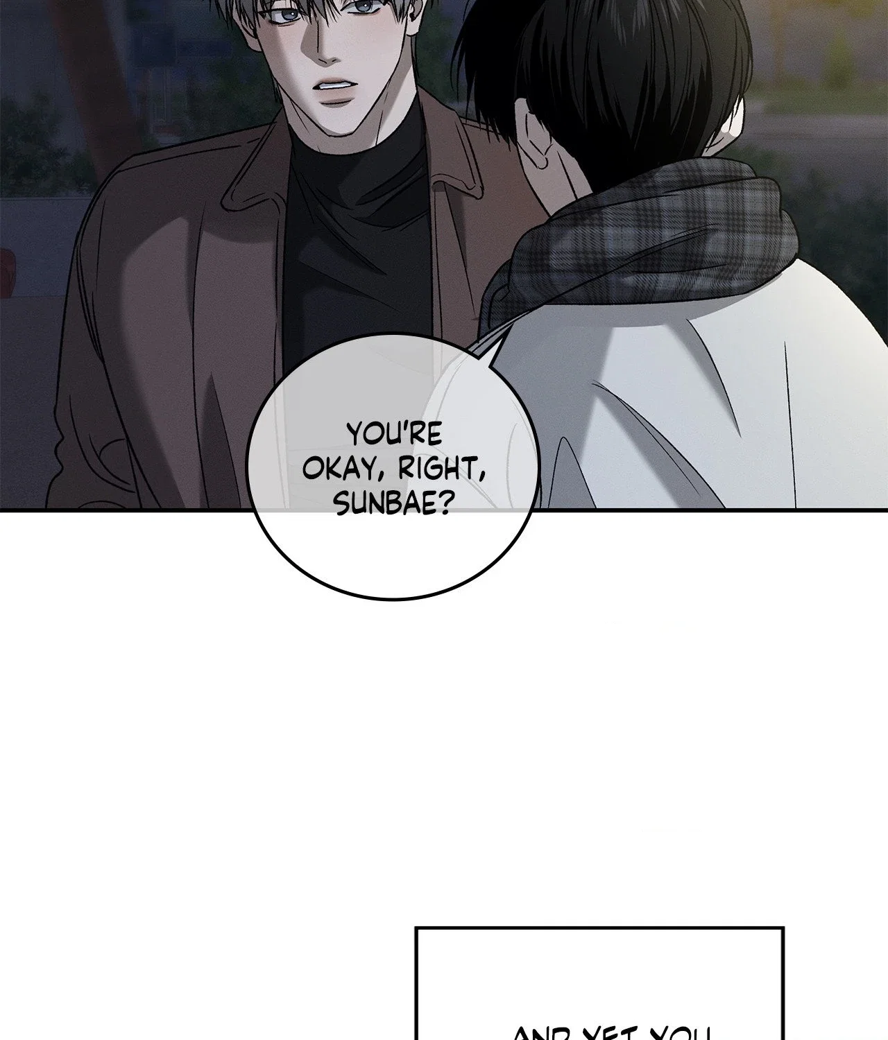 Feel My Benefit Chapter 84 - Page 32