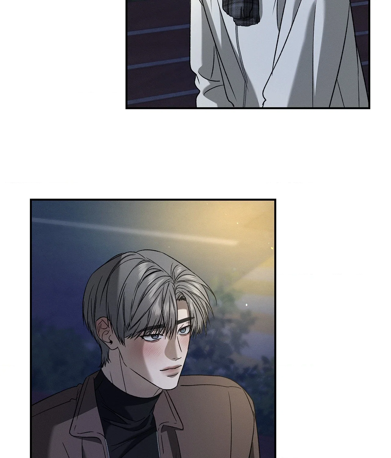 Feel My Benefit Chapter 84 - Page 76