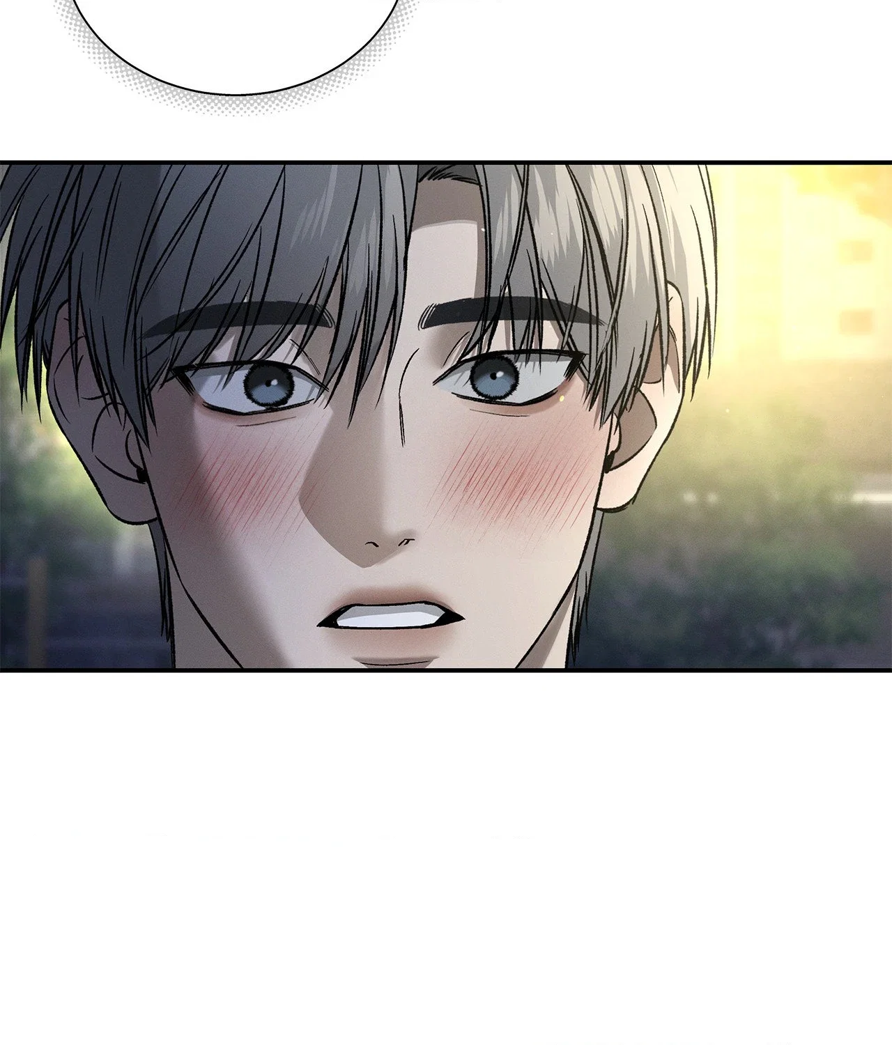 Feel My Benefit Chapter 84 - Page 85