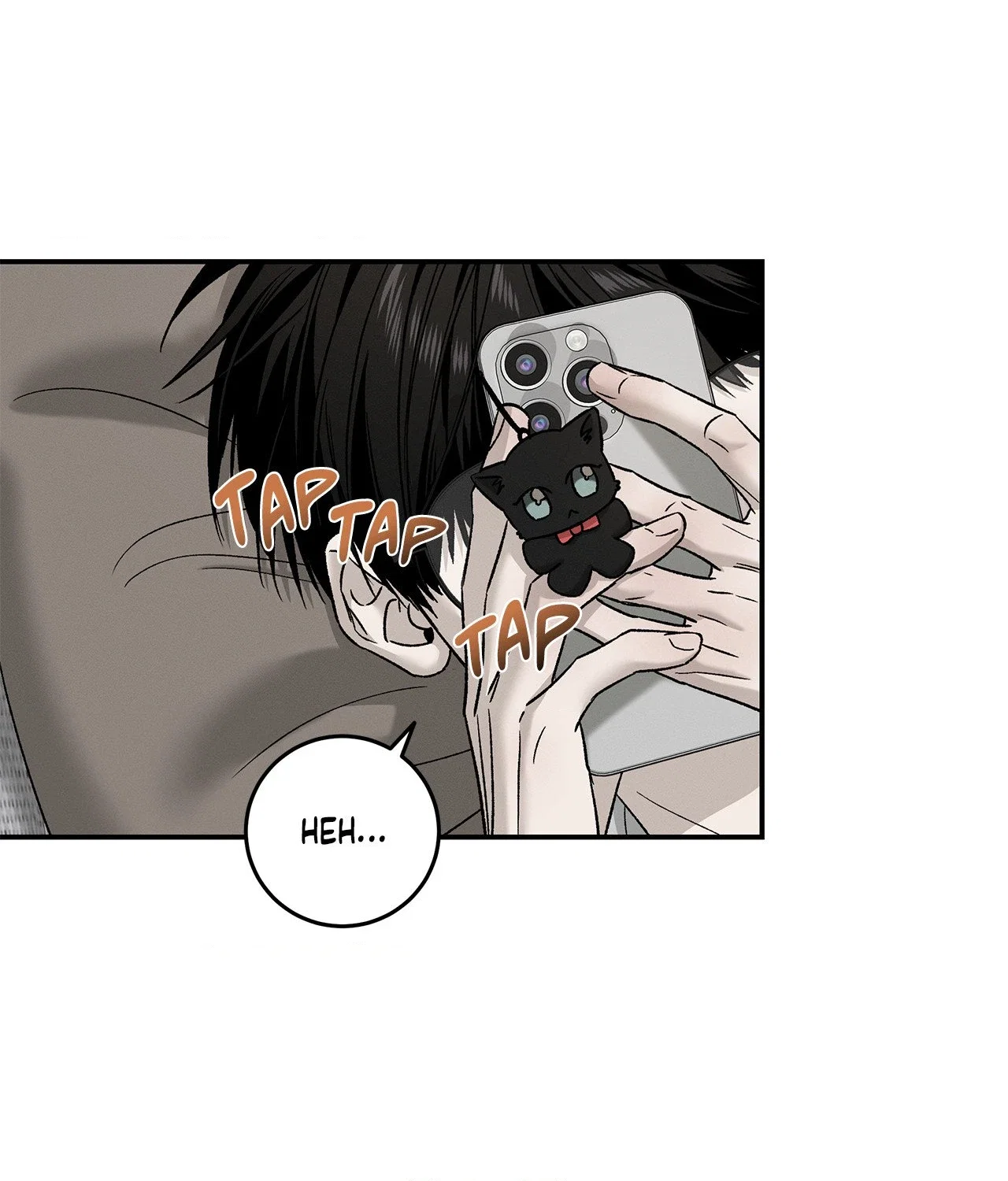 Feel My Benefit Chapter 85 - Page 2
