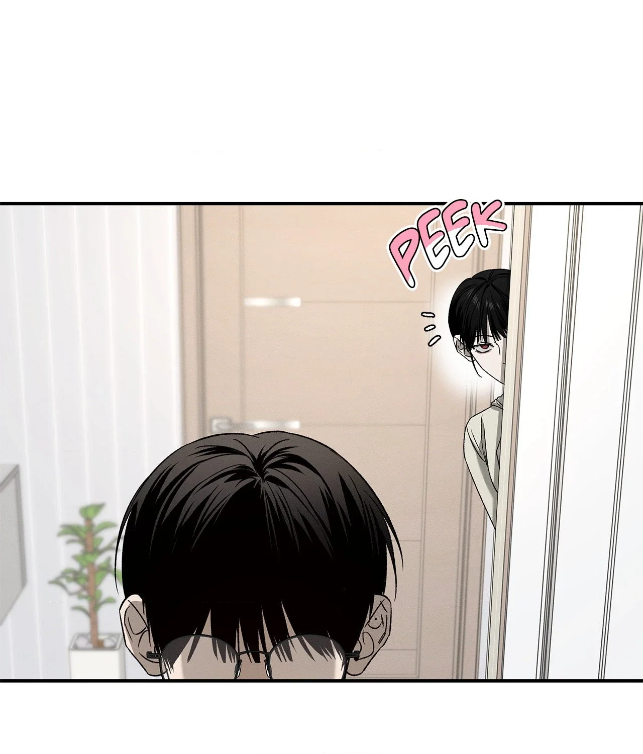 Feel My Benefit Chapter 85 - Page 8