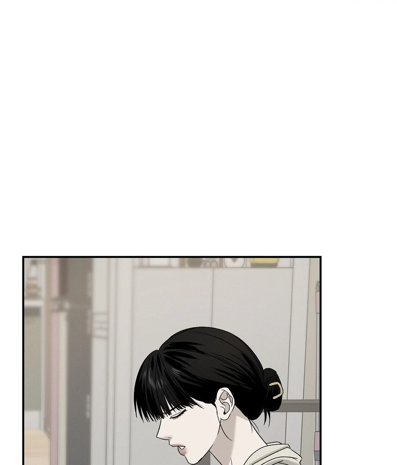 Feel My Benefit Chapter 85 - Page 31