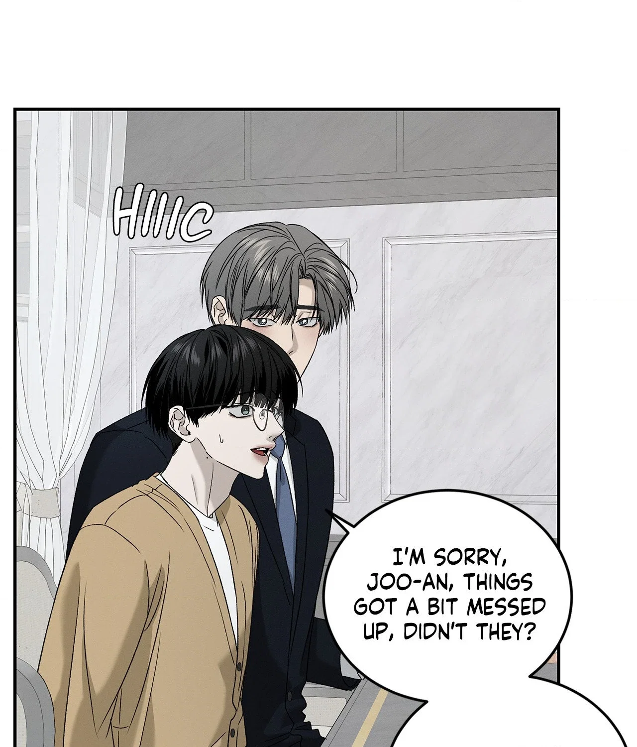 Feel My Benefit Chapter 85 - Page 52