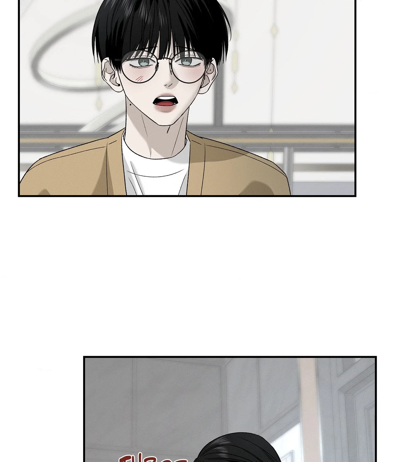Feel My Benefit Chapter 85 - Page 56