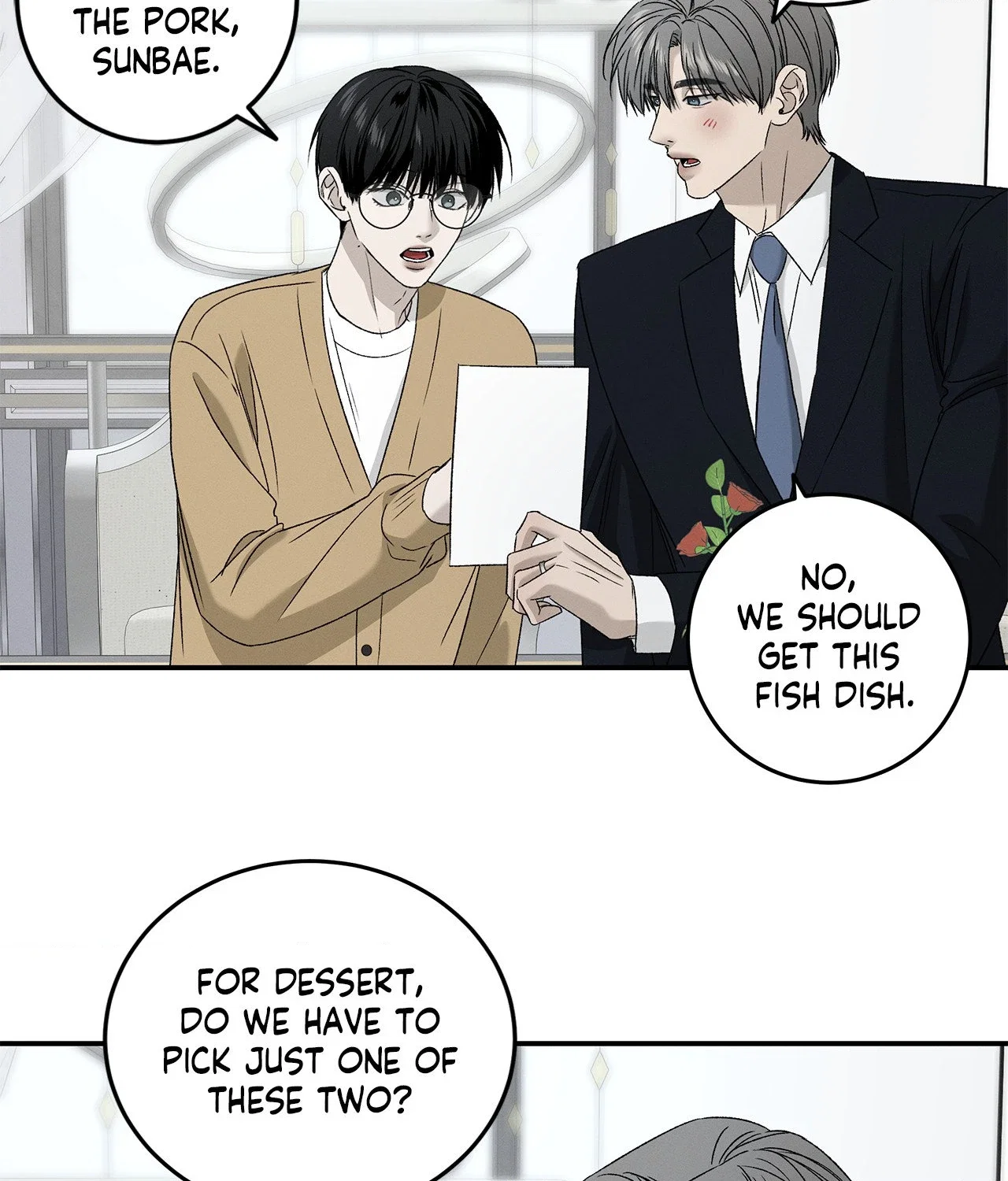 Feel My Benefit Chapter 85 - Page 79