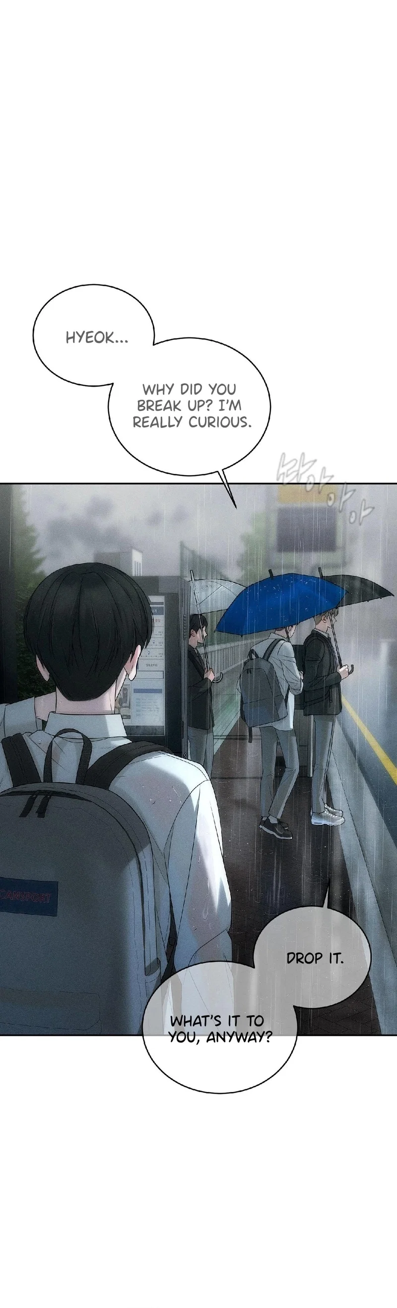 Fever (TEN) Chapter 3 - Page 29