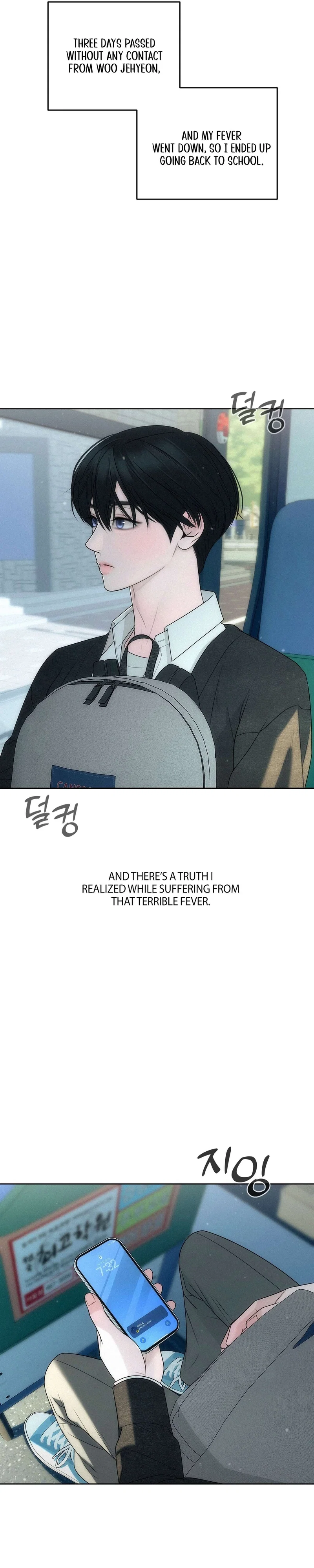 Fever (TEN) Chapter 4 - Page 43