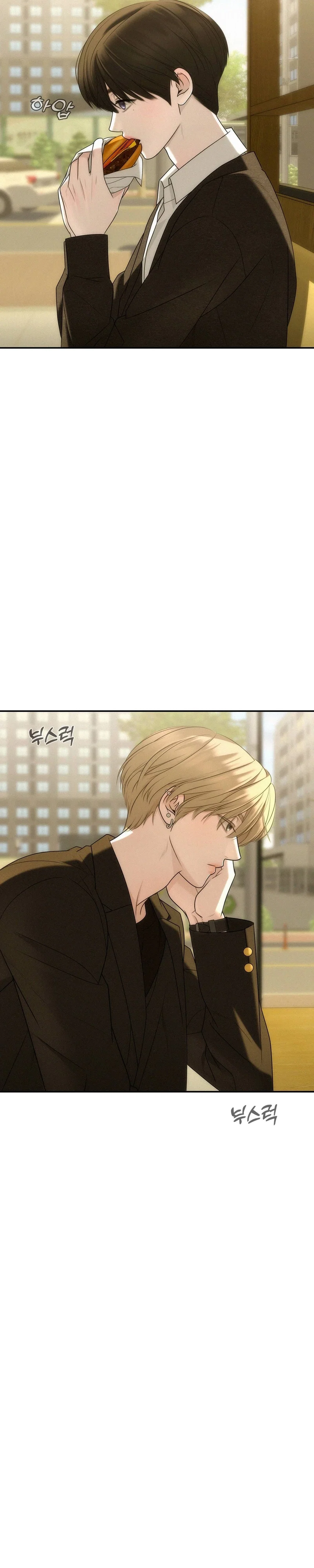 Fever (TEN) Chapter 5 - Page 21