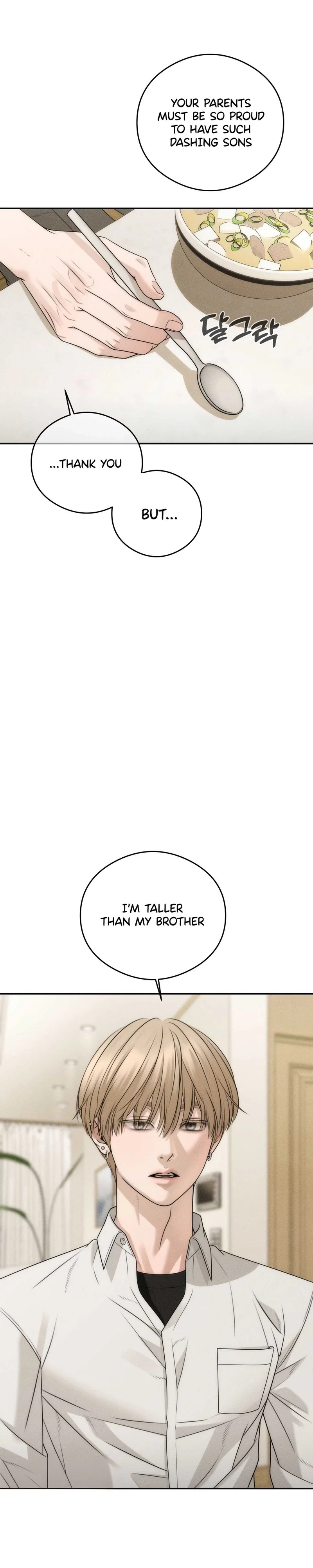 Fever (TEN) Chapter 7 - Page 16