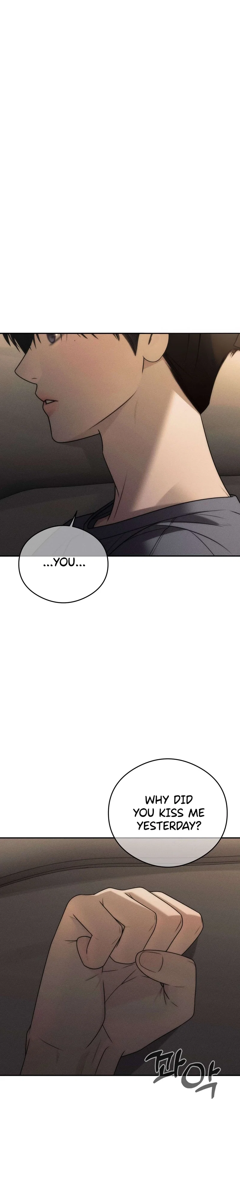 Fever (TEN) Chapter 8 - Page 5