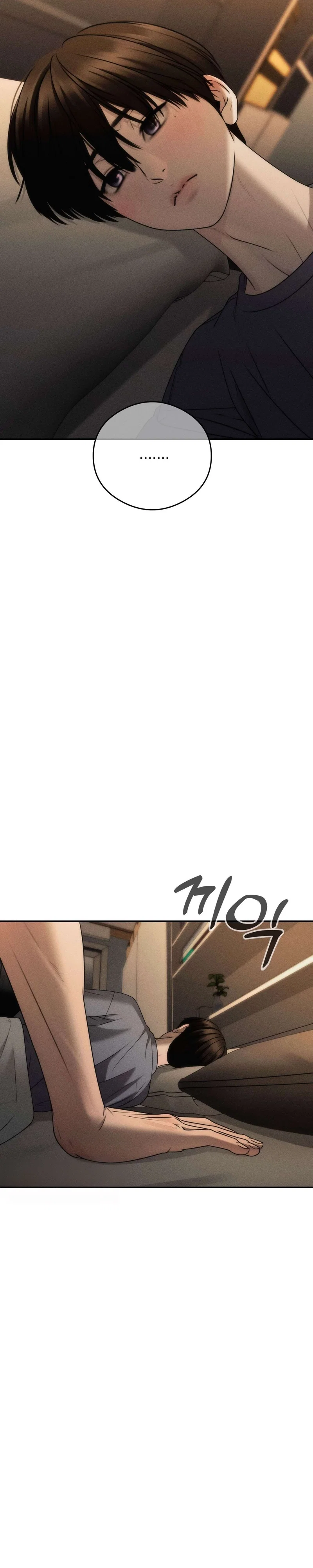 Fever (TEN) Chapter 8 - Page 8