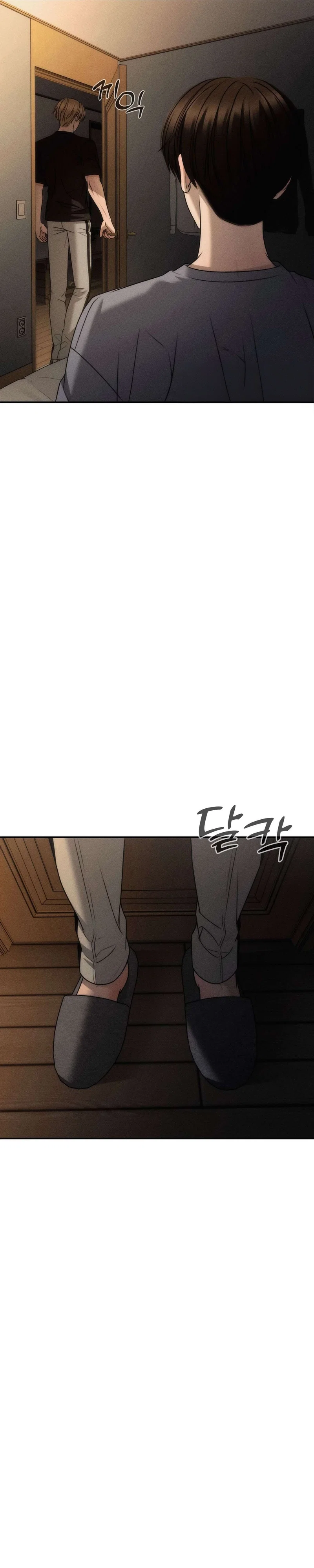 Fever (TEN) Chapter 8 - Page 21