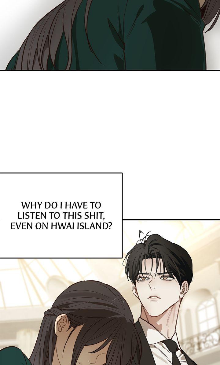 Flower of Allure Chapter 34 - Page 8