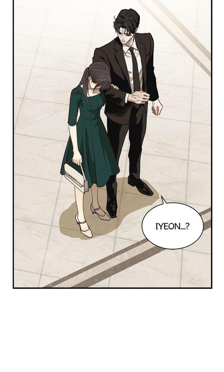 Flower of Allure Chapter 34 - Page 10