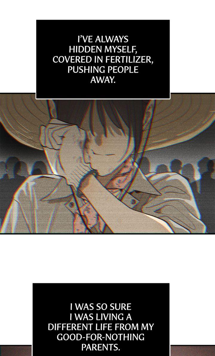Flower of Allure Chapter 34 - Page 11