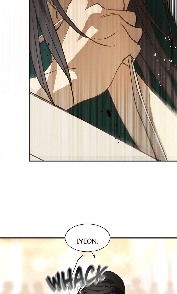 Flower of Allure Chapter 34 - Page 21
