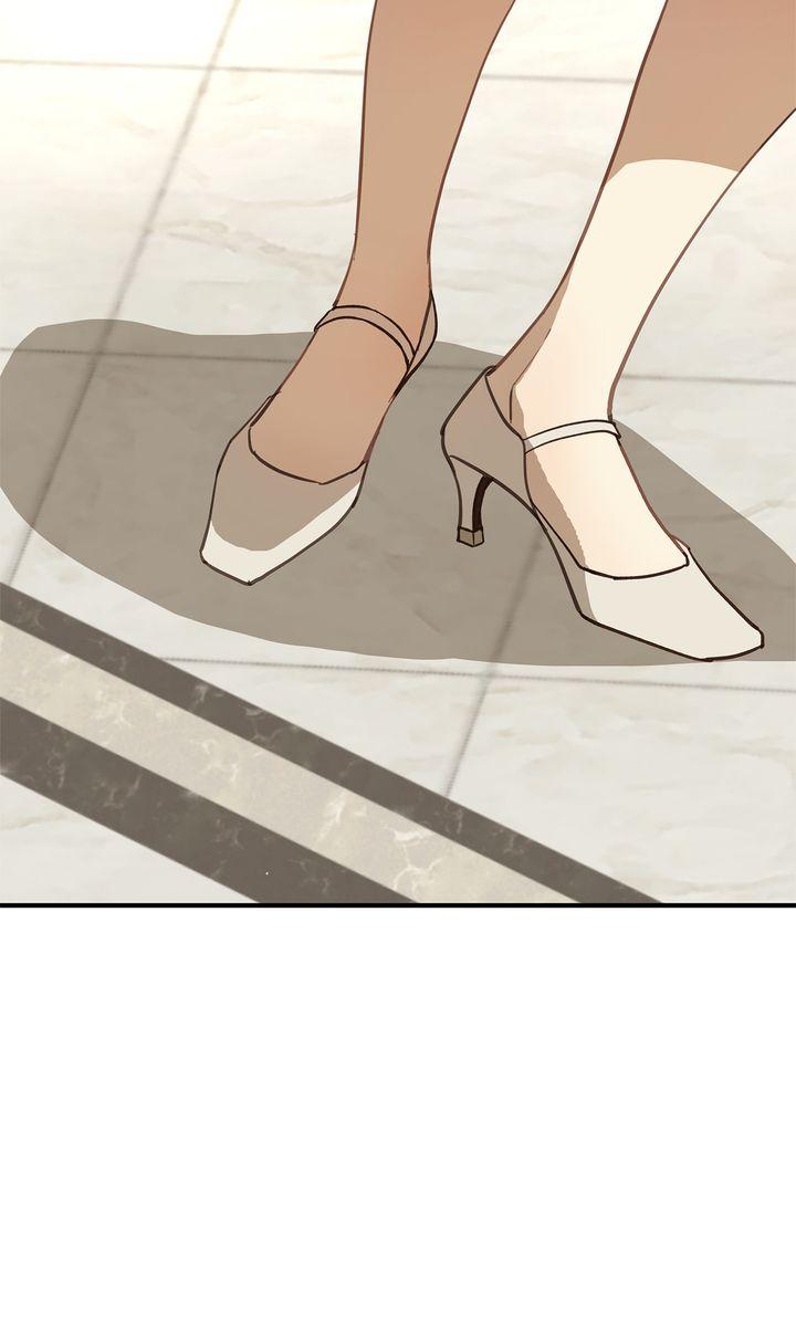 Flower of Allure Chapter 34 - Page 45