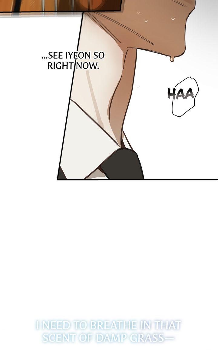 Flower of Allure Chapter 34 - Page 64