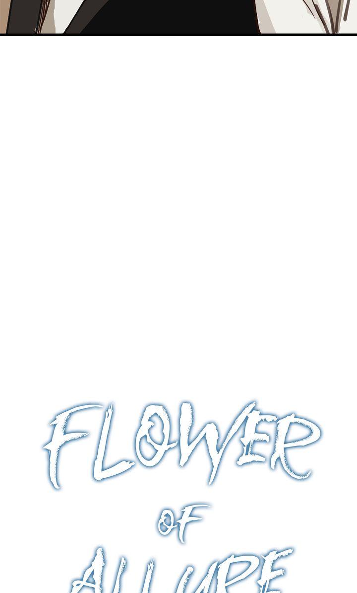 Flower of Allure Chapter 34 - Page 72