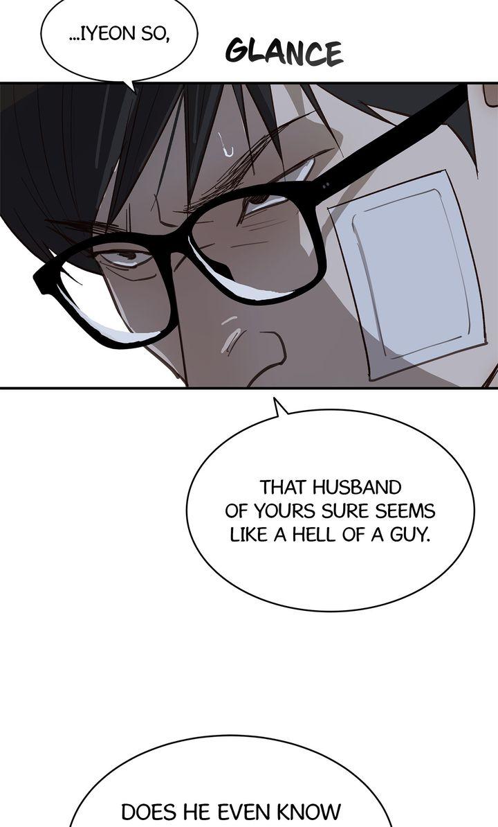 Flower of Allure Chapter 34 - Page 98