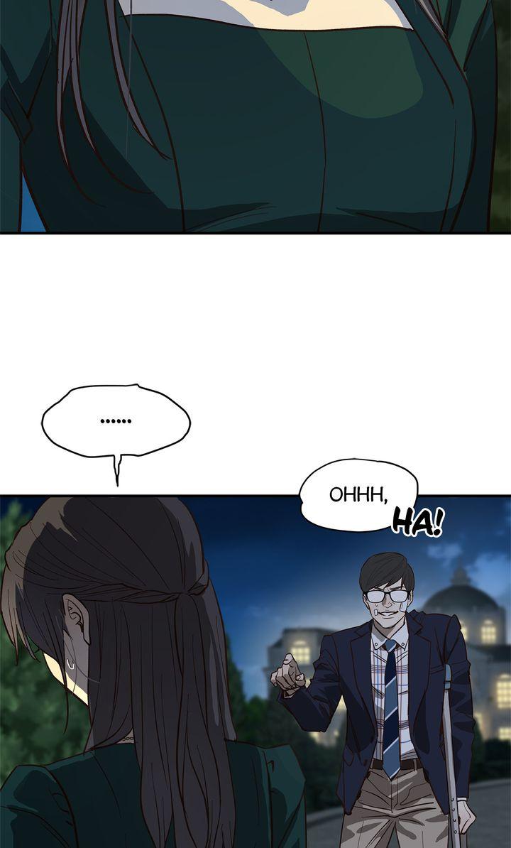 Flower of Allure Chapter 34 - Page 100