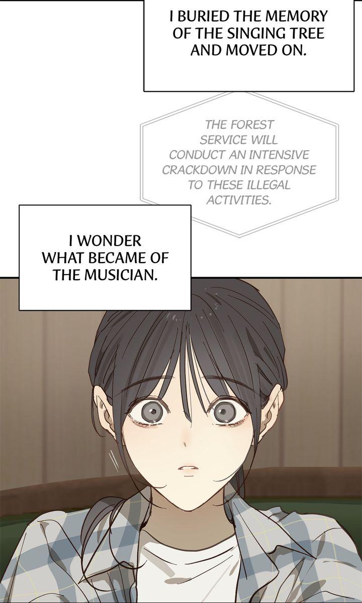 Flower of Allure Chapter 37 - Page 43