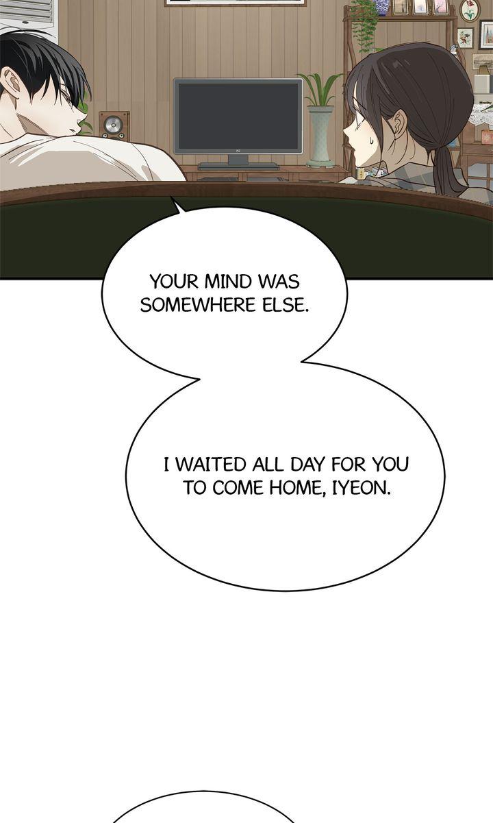 Flower of Allure Chapter 37 - Page 47