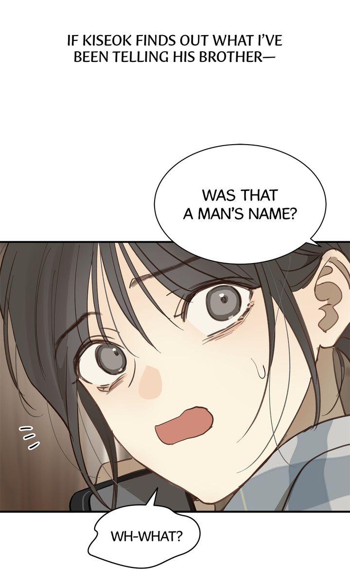 Flower of Allure Chapter 37 - Page 59