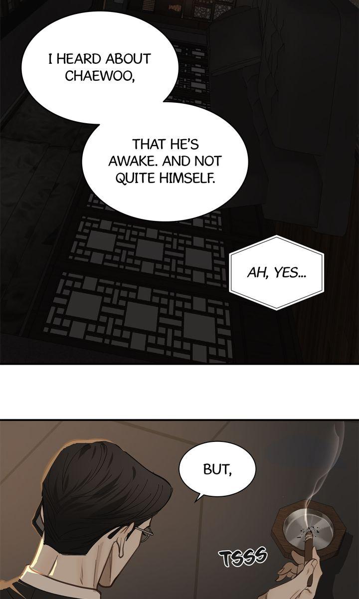 Flower of Allure Chapter 37 - Page 72
