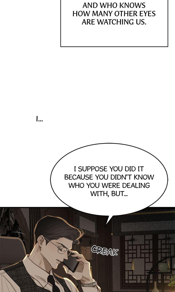 Flower of Allure Chapter 37 - Page 77