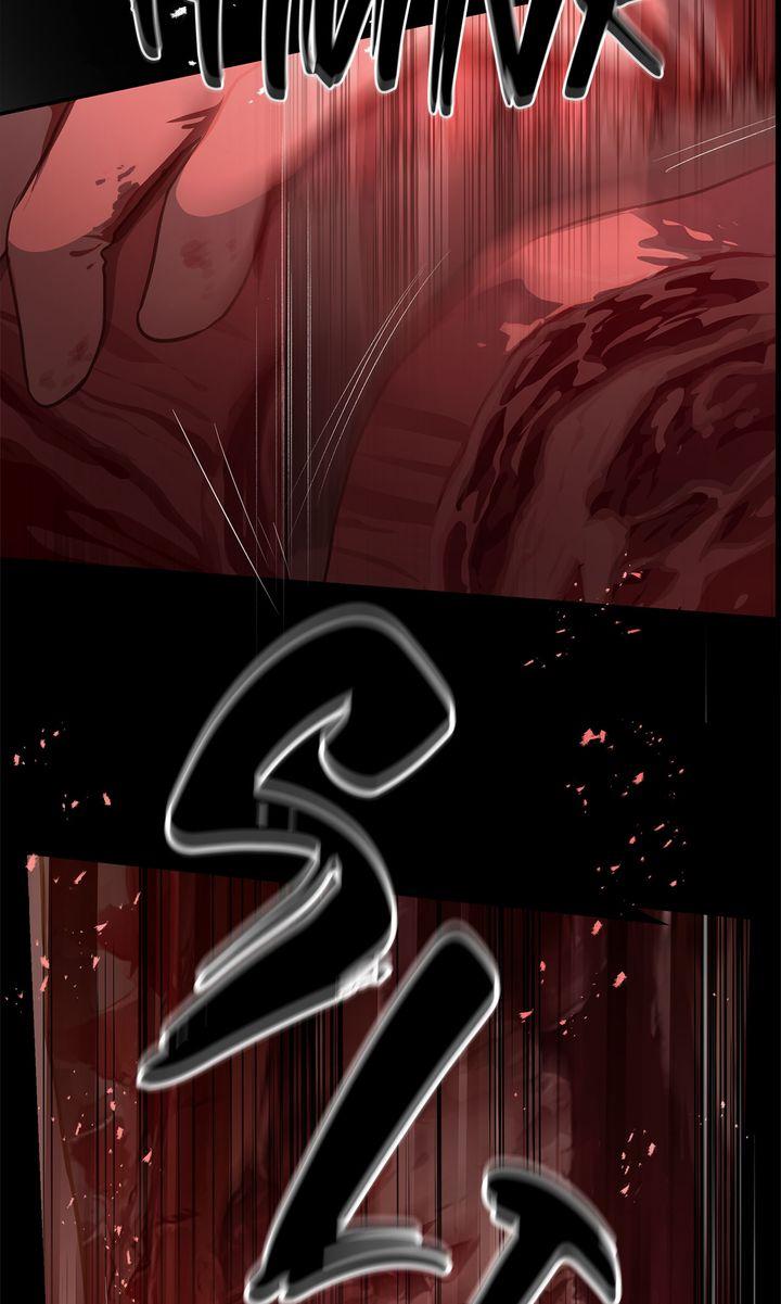 Flower of Allure Chapter 37 - Page 80