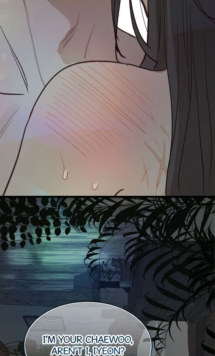 Flower of Allure Chapter 51 - Page 3