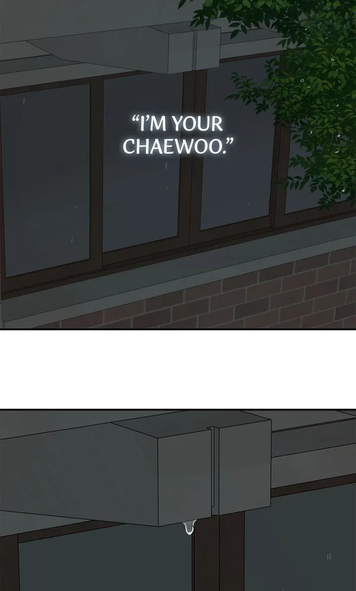 Flower of Allure Chapter 51 - Page 7
