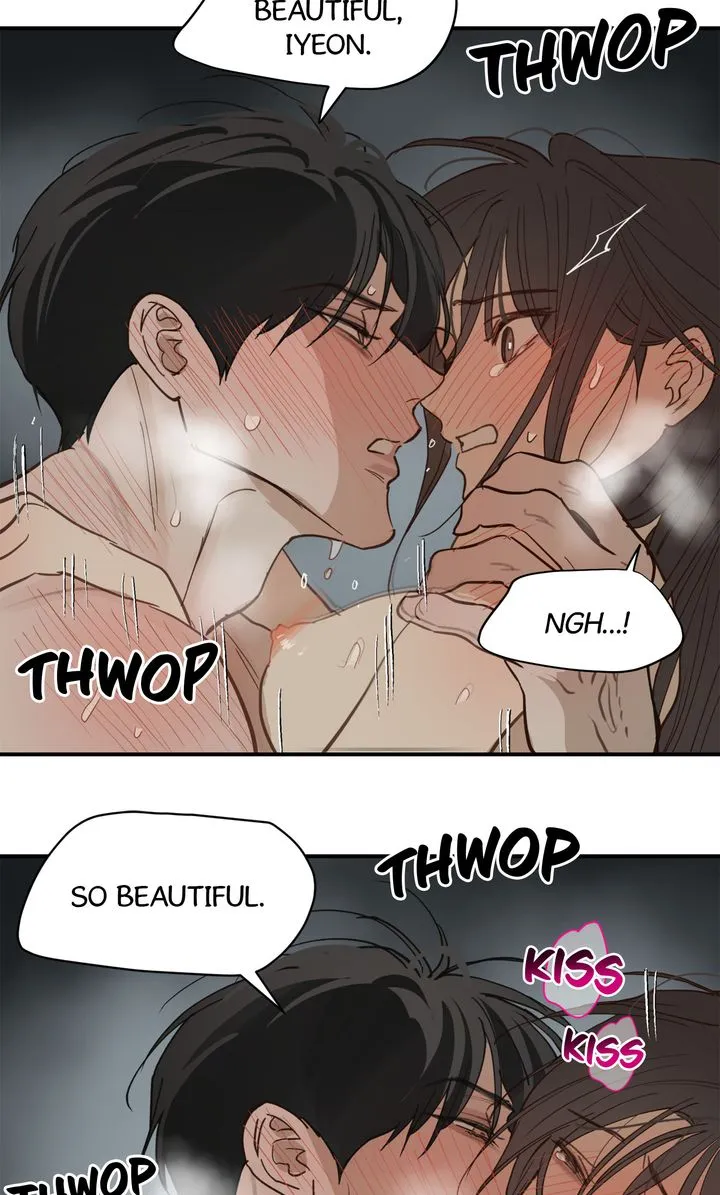 Flower of Allure Chapter 51 - Page 16