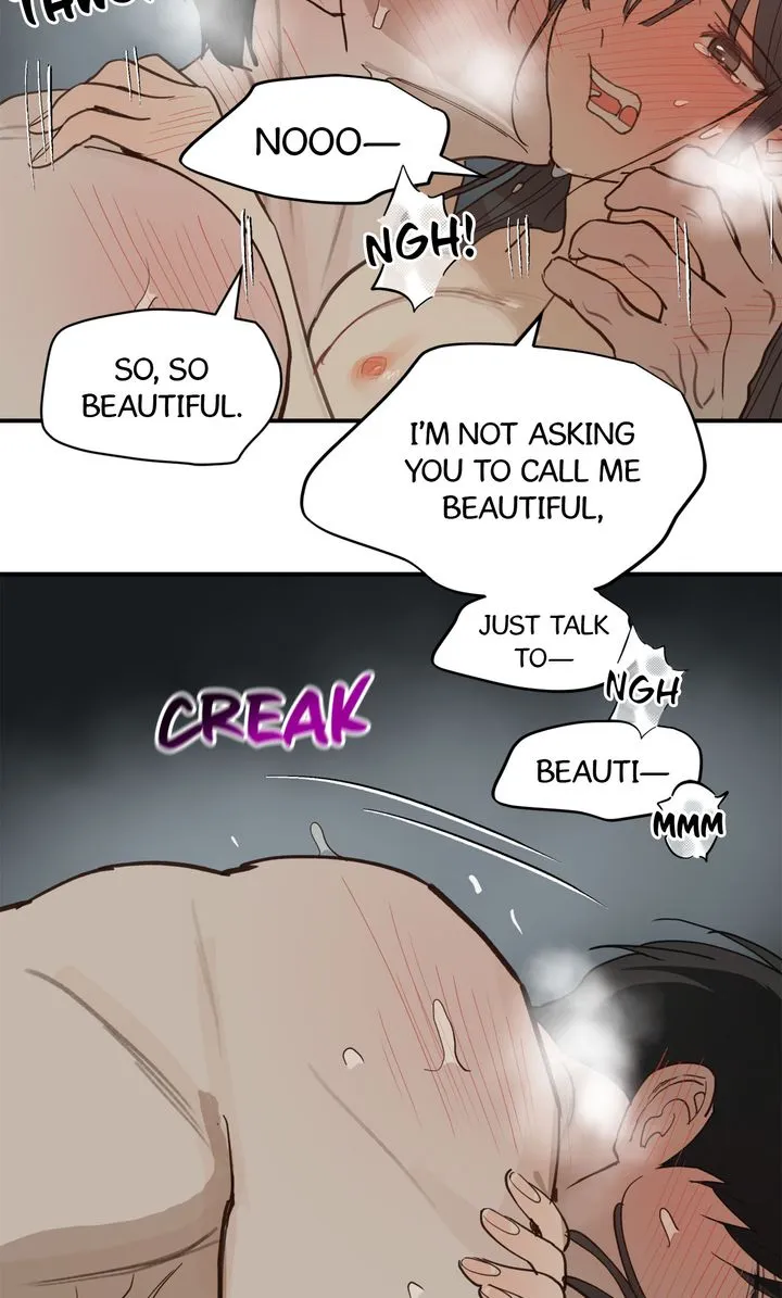 Flower of Allure Chapter 51 - Page 17