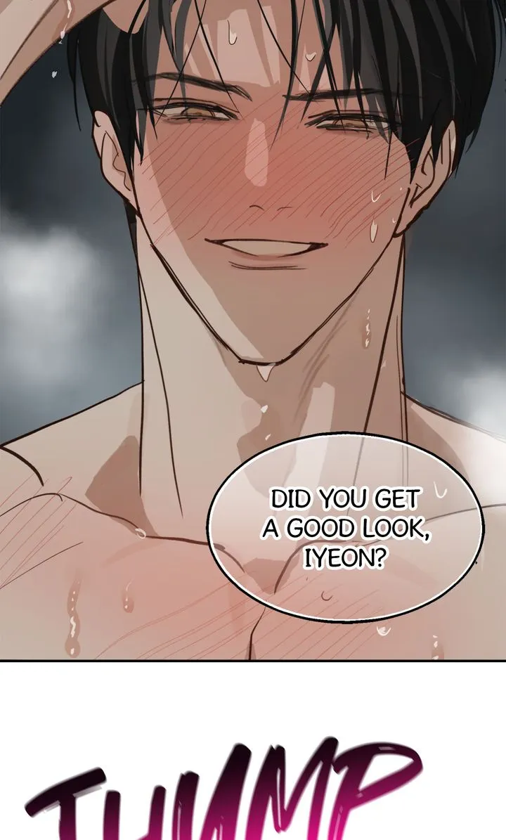 Flower of Allure Chapter 51 - Page 42