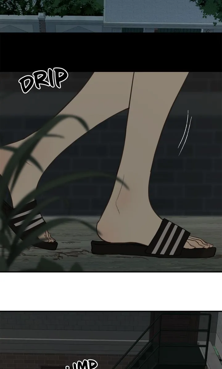Flower of Allure Chapter 51 - Page 51