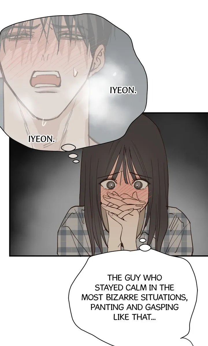 Flower of Allure Chapter 51 - Page 67