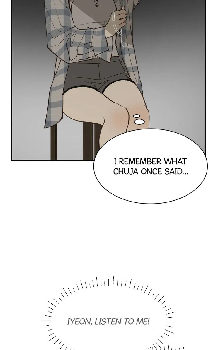 Flower of Allure Chapter 51 - Page 82