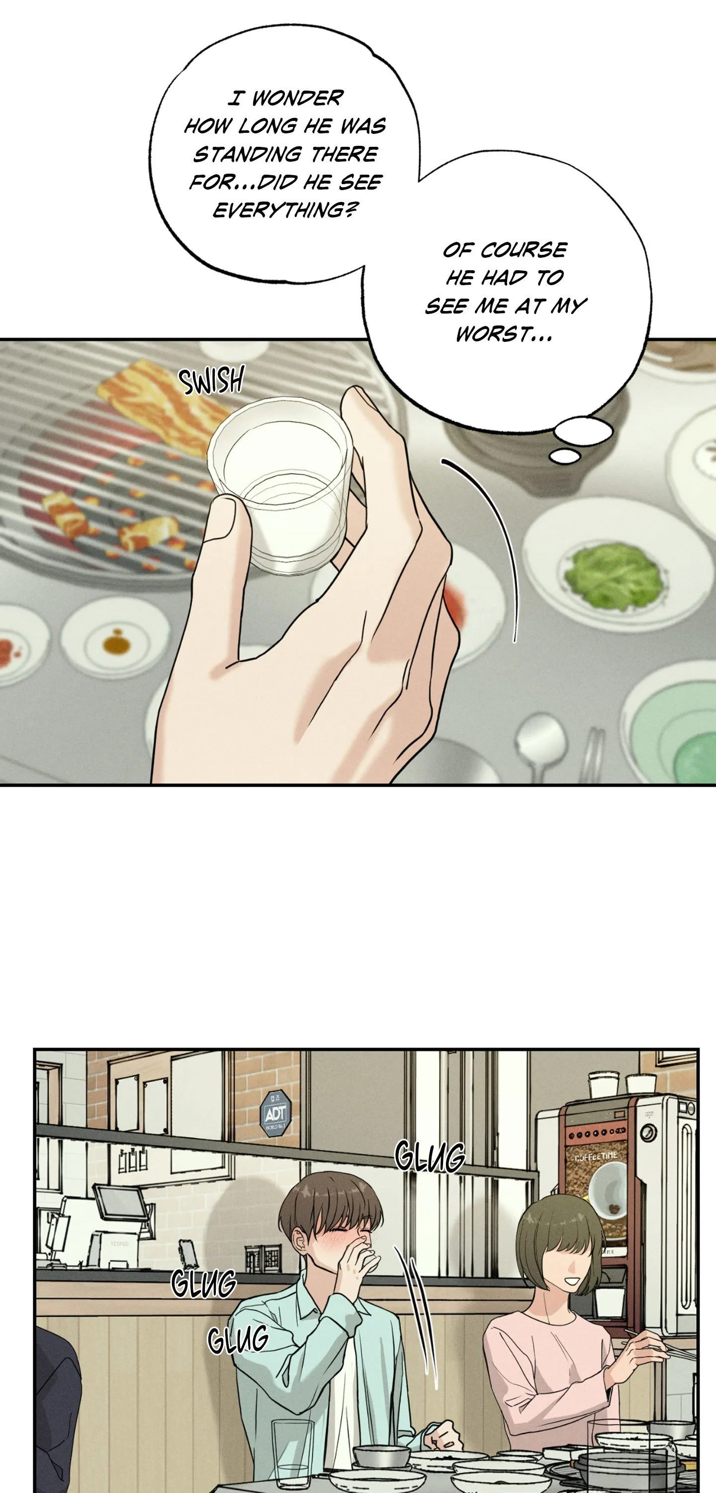Focusing Chapter 2 - Page 28