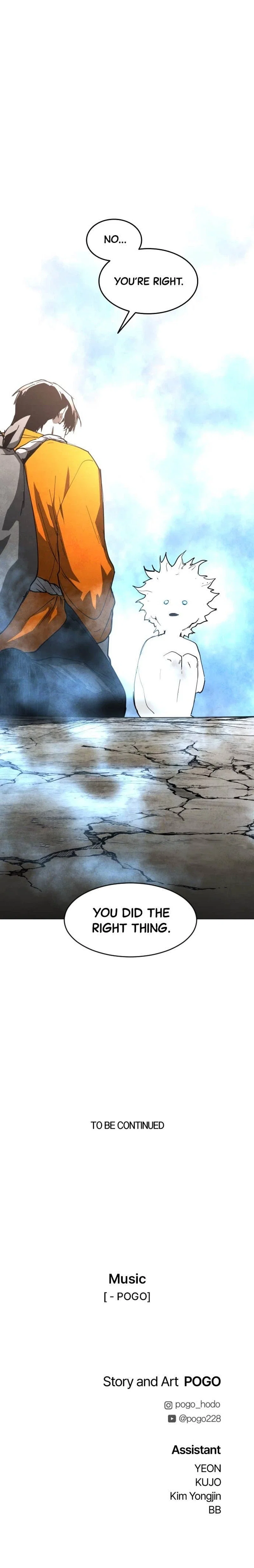 Fog Land Chapter 28 - Page 33