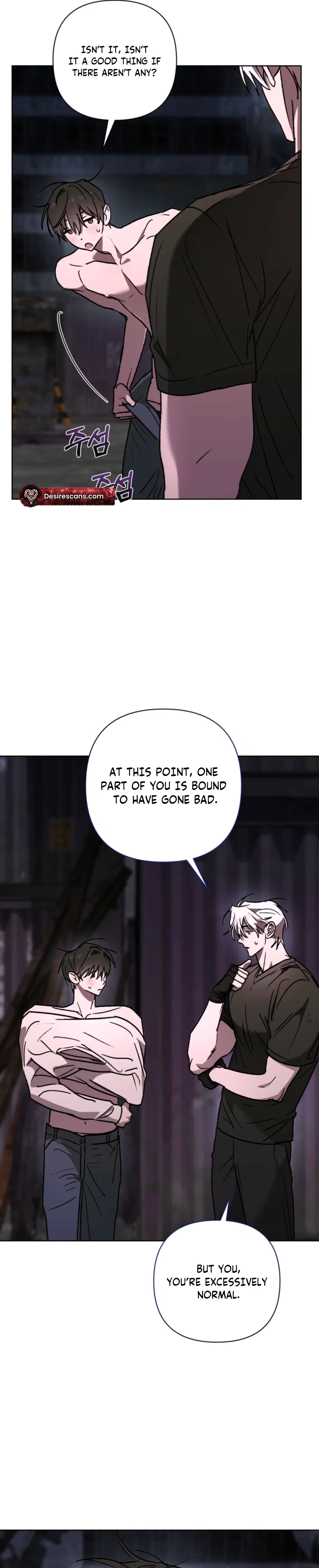 Follow the Sheep in the Abyss Chapter 9 - Page 11