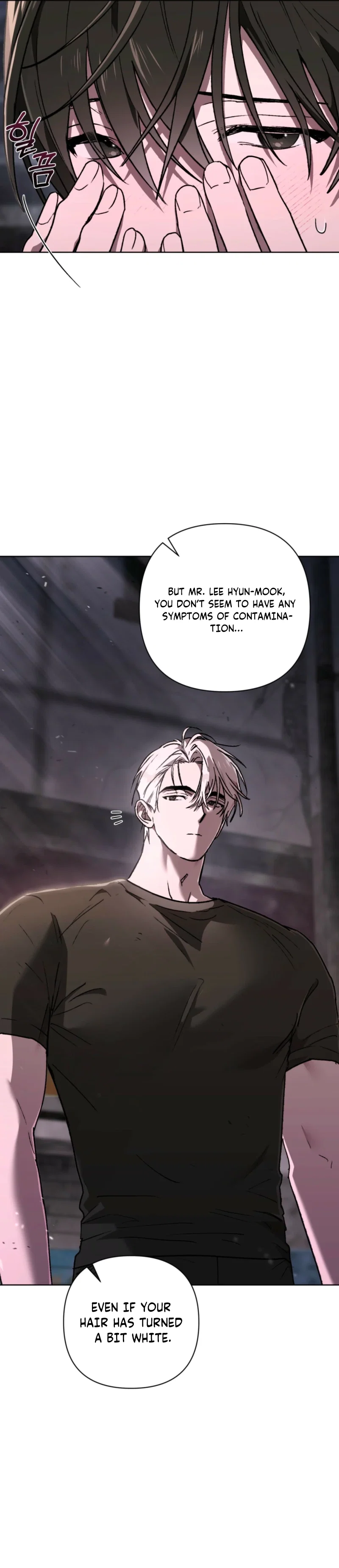 Follow the Sheep in the Abyss Chapter 9 - Page 16