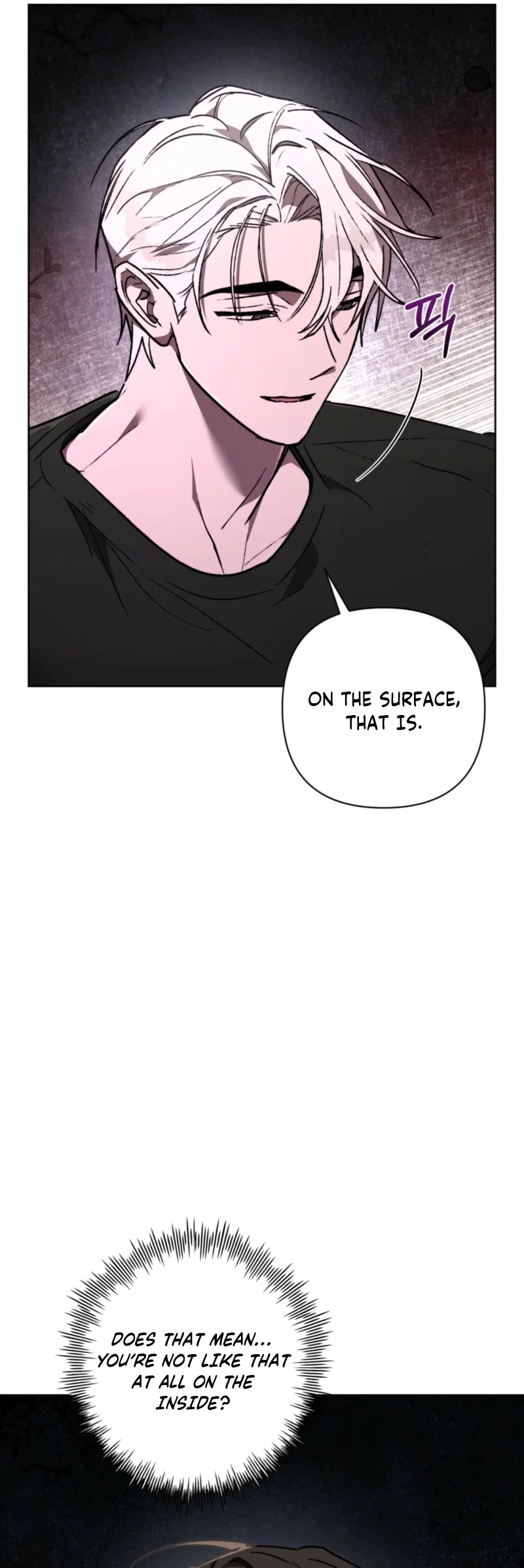 Follow the Sheep in the Abyss Chapter 9 - Page 17